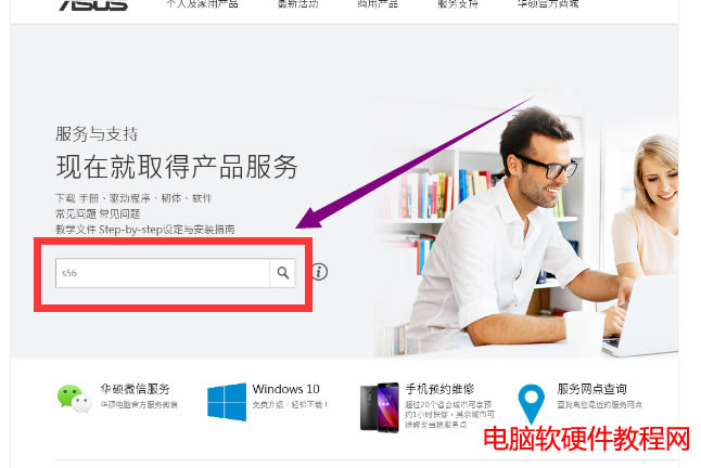 �����Լ��Pӛ����̖����