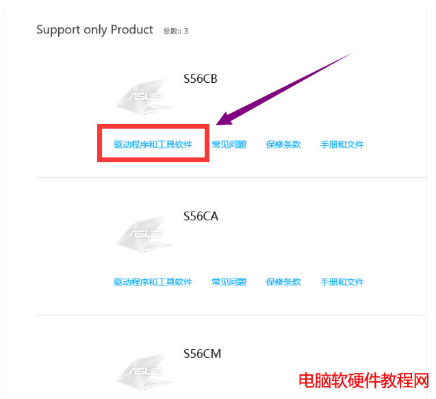 �A�T�Pӛ���|�����p���]�������Ͻ�Q��վ