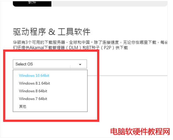 �����Լ�ϵ�y�汾�x�񌦑�����
