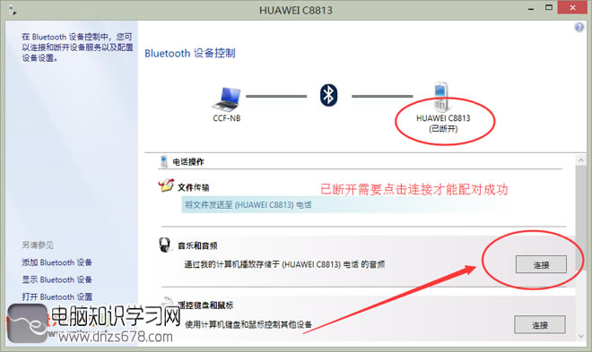 thinkpad�B���{��