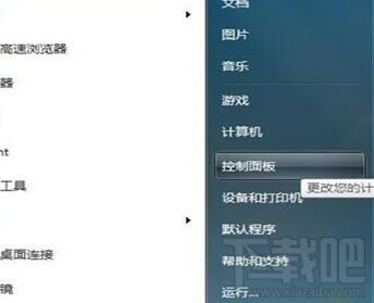 ��Pӛ����X��ô�_���o���W�j��վ