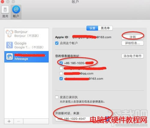 Mac��C�a�o���@ʾ��ô�k Mac�ղ�����C�a��ô��Q��վ