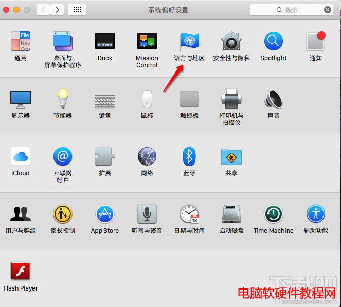 �O���Pӛ��Mac��ô����ϵ�y�Z�ԣ���վ