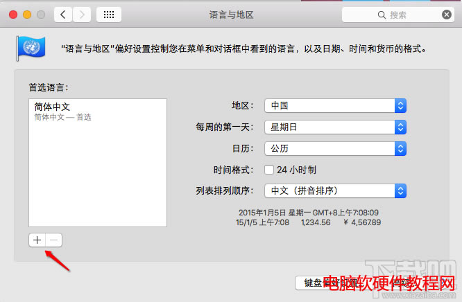 �O���Pӛ��Mac��ô����ϵ�y�Z�ԣ���վ
