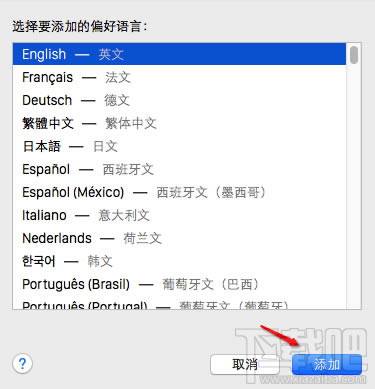 �O���Pӛ��Mac��ô����ϵ�y�Z�ԣ���վ
