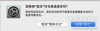 �O���Pӛ��Mac��ô����ϵ�y�Z�ԣ���վ