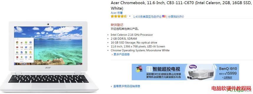 chromebook�����е��u,chromebookُ�I����,chromebook��ô�I,chromebook