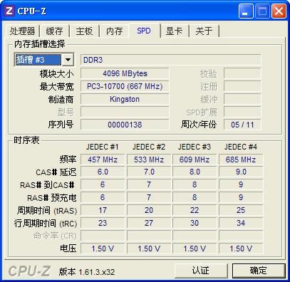 �ȴ��pͨ���鿴