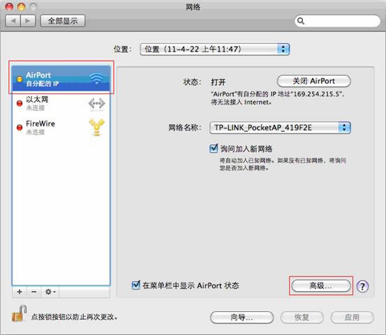 ����O���O���Pӛ��IP��ַ��վ