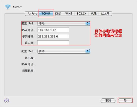 ����O���O���Pӛ��IP��ַ��վ