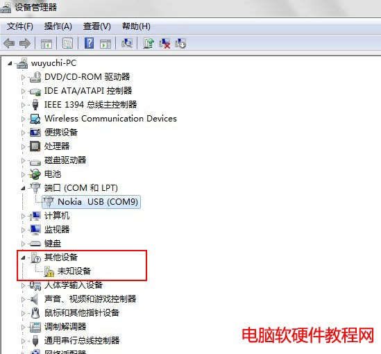 �z��C�������O(sh��)�������