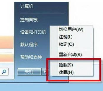 ����úñ�����&ldquo;����&rdquo;��&ldquo;˯��&rdquo;���� - wangpfsir - wangpfsir�Ĳ���