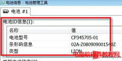 �úó��ģʽ ��߹Pӛ��늳؉��� - wangpfsir - wangpfsir�Ĳ���