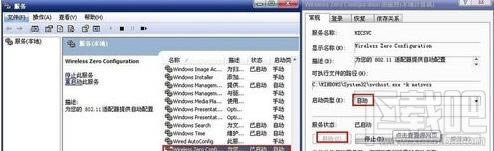 �Pӛ��wifi�Ҳ����W�j��ô�k����վ