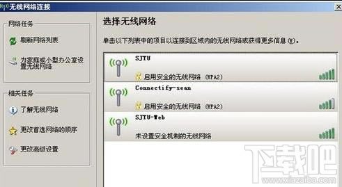 �Pӛ��wifi�Ҳ����W�j��ô�k����վ