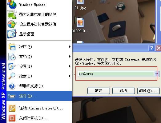 �\�йPӛ���{��