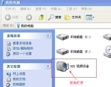 ���_�z���^