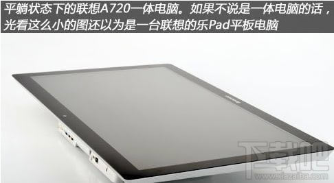 ��A720���O����α�վ