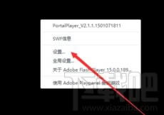 �Pӛ����X��ҕ�l�G����ν�Q��վ