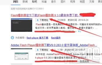 �Pӛ����X��ҕ�l�G����ν�Q��վ