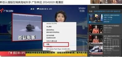 �Pӛ����X�Þg�[����ҕ�l������ô��Q��վ