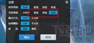 �Pӛ����X�Þg�[����ҕ�l������ô��Q��վ