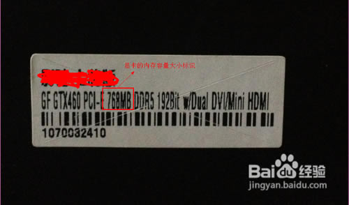 ��ô����GPU-Z���@��,GPU-Z,�@��,����