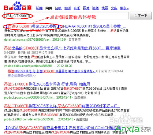 ��ô����GPU-Z���@��,GPU-Z,�@��,����