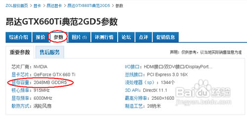 ��ô����GPU-Z���@��,GPU-Z,�@��,����