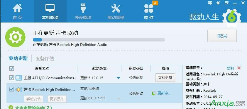 ��Q���ӛ]�b����X�]��,���ӛ]�b����X�]��,���ӛ]�b��,��X�]��,����,��,��