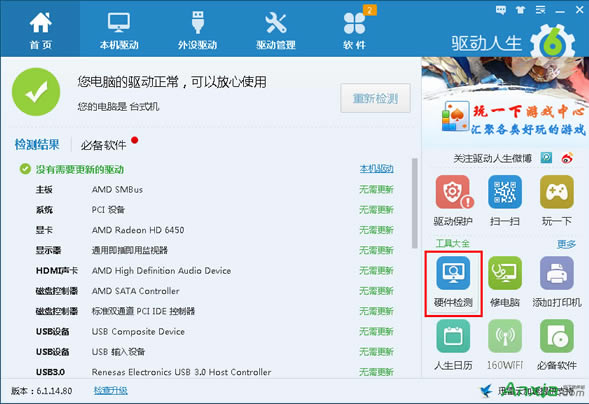 ��Q���ӛ]�b����X�]��,���ӛ]�b����X�]��,���ӛ]�b��,��X�]��,����,��,��