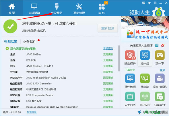 �ص׽�Q�z���^�ӆ��},�z���^�ӆ��},�z���^��,��,������