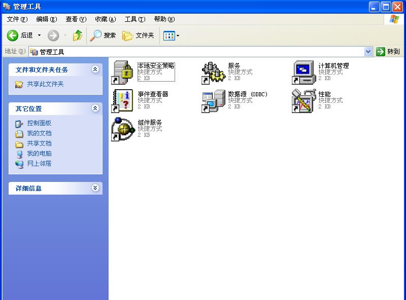 �Pӛ���o(w��)���W(w��ng)�j(lu��)<a href='/guzhang/' target='_blank'><u>����</u></a>̎������