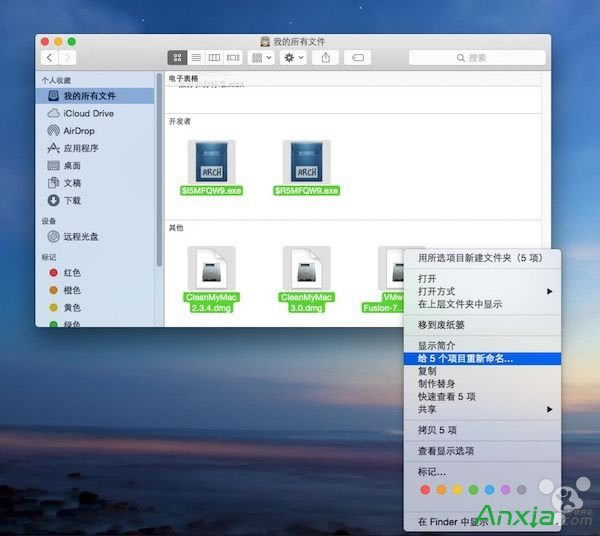 Mac,Mac����������,Mac�������^�����ļ��M����������,Mac�������������ļ��̳�