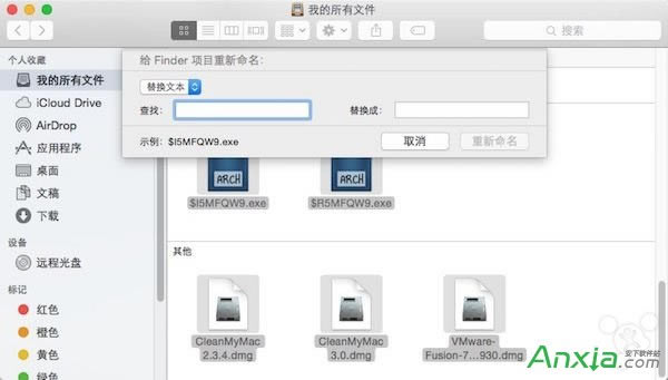 Mac,Mac����������,Mac�������^�����ļ��M����������,Mac�������������ļ��̳�