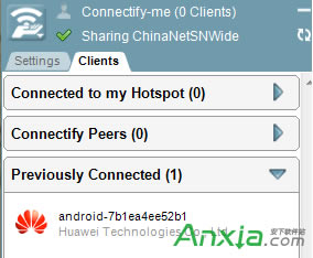 connectify��ô�O��,connectify��ô��,connectify�̳�,connectify