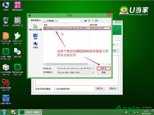 ����Q470�Pӛ��ʹ��U�P���bWin10ϵ�y�̳�
