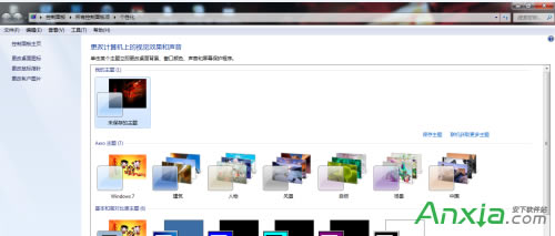 <a href='/bijiben/' target='_blank'><u>�Pӛ��</u></a>��Ļ���c�z�y����