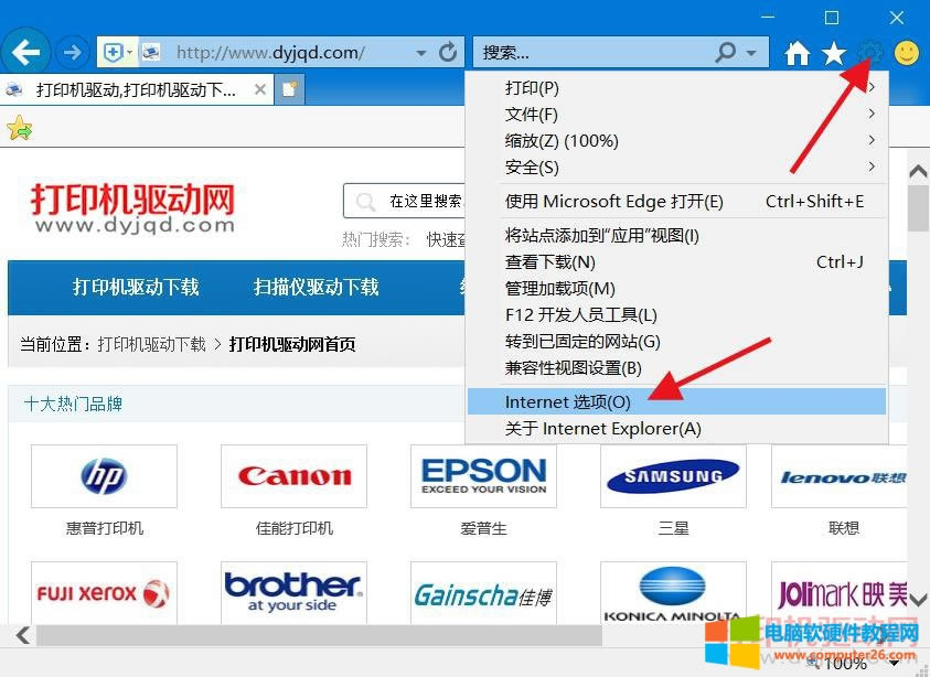 ���χ����W���k���o����ӡ�lƱ�Ľ�Q�k���D��̳�