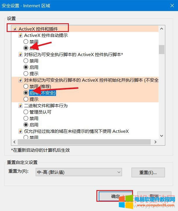 ���χ����W���k���o����ӡ�lƱ�Ľ�Q�k���D��̳�