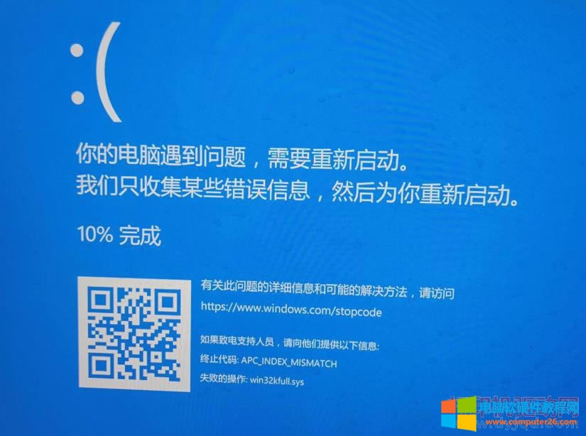 Win 10ϵ�y��ӡ�Cһ��ӡ���{���Ľ�Q�����D��̳�