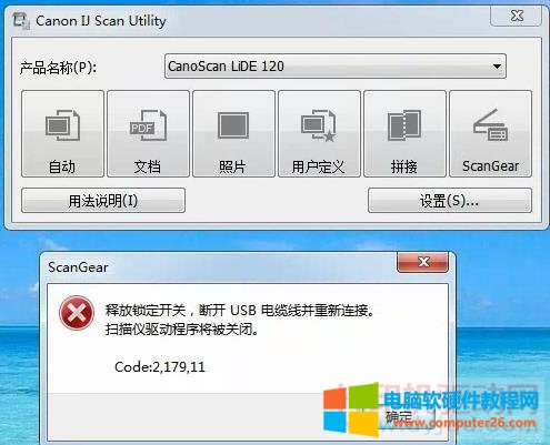 ���ܒ���xጷ��i���_�P,���_USB��|���������B��Code:2,179,11