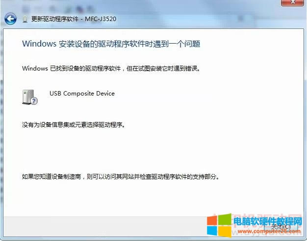 �]�О��O����Ϣ����Ԫ���x���ӳ���