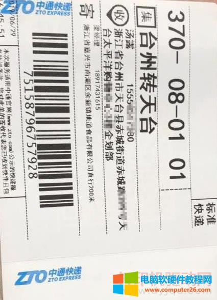 ���f�δ�����ǙM�����ô�k��