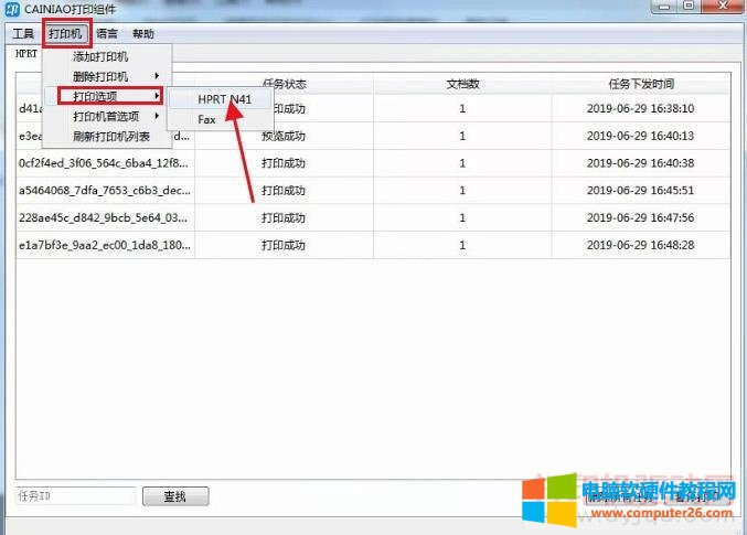 ���f�δ�����ǙM�����ô�k��