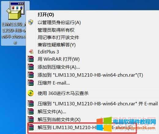 ���ӳ���≺