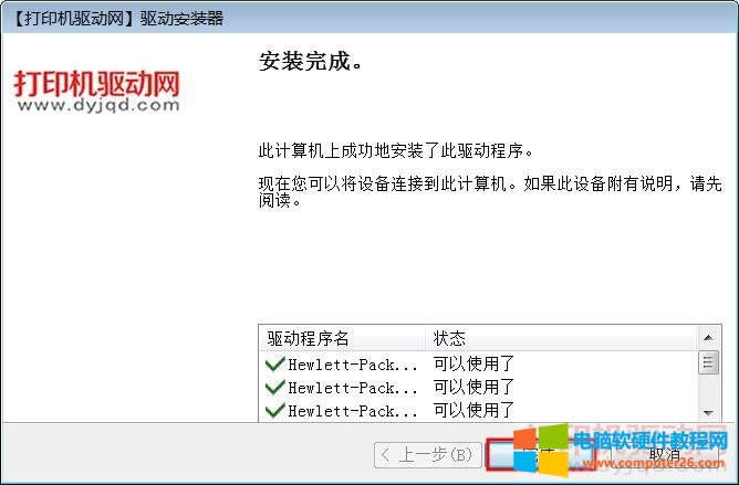 �Ӱ��b���