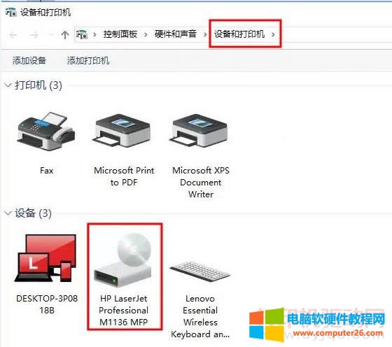�O��ʹ�ӡ�C
