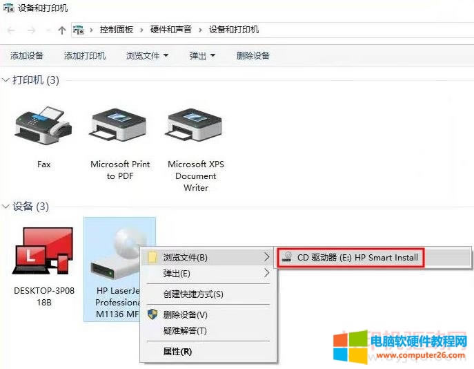 �O��ʹ�ӡ�C
