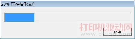 ��X���b���մ�ӡ�C(j��)�(q��)��(d��ng)�r(sh��)��ȡ�ļ���o(w��)����(y��ng)�Ľ�Q�����D��̳�